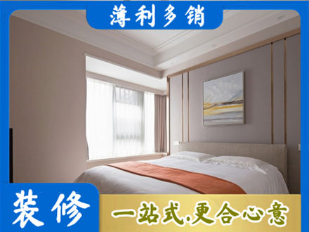 赣州龙南市正规装修别墅