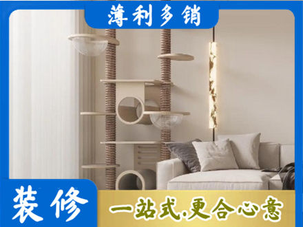 赣州龙南市定制窗帘