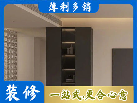 赣州龙南市柜子定制