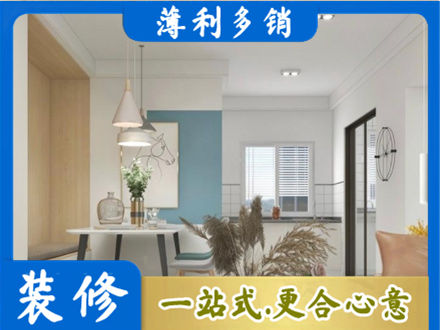 赣州龙南市餐厅装修