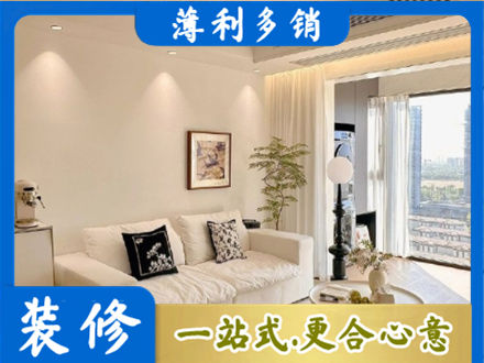 赣州龙南市背景墙装修