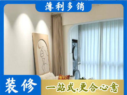 赣州龙南市阳台装修