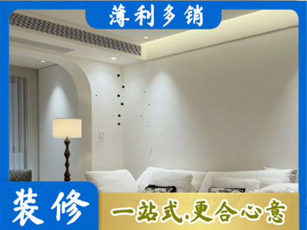 赣州龙南市吊顶装修