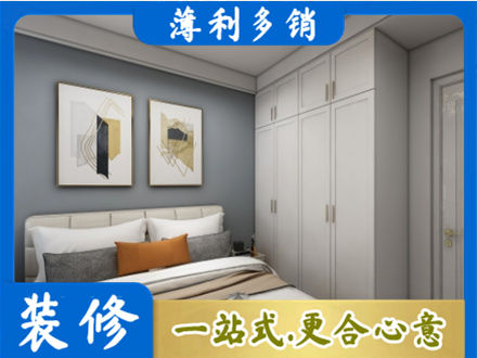 赣州龙南市装修公司26.jpg