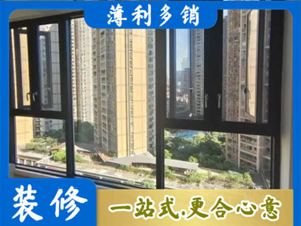 赣州龙南市阳台推拉窗
