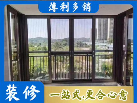 赣州龙南市封窗防坠网