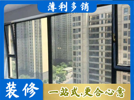 赣州龙南市阳台防坠网