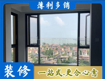 赣州龙南市门窗装修