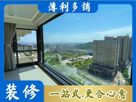 赣州龙南市阳台封窗价格