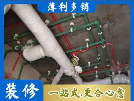 赣州龙南市厨房水电改造