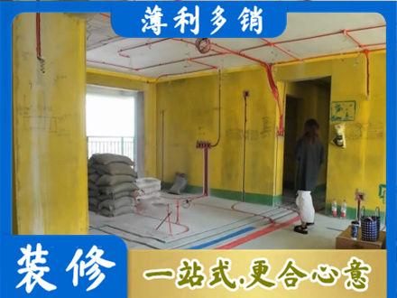 赣州龙南市全屋水电改造