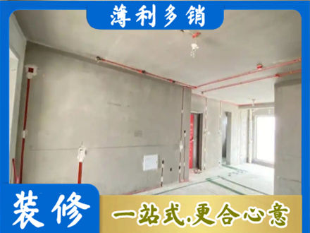 赣州龙南市房屋水电安装