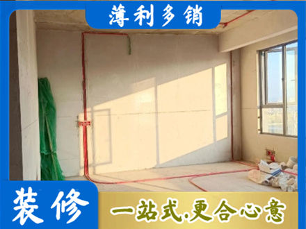 赣州龙南市水电改造
