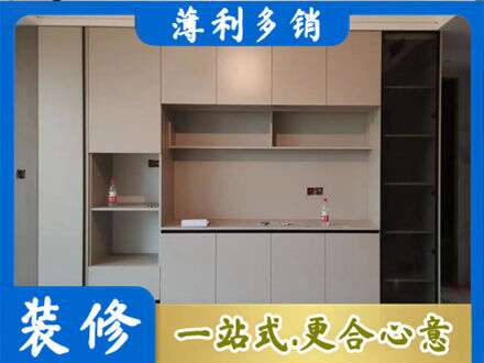 赣州龙南市定制衣柜鞋柜餐边柜22.jpg