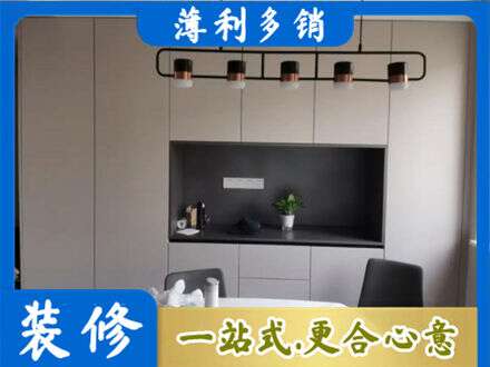 赣州龙南市定制衣柜鞋柜餐边柜25.jpg