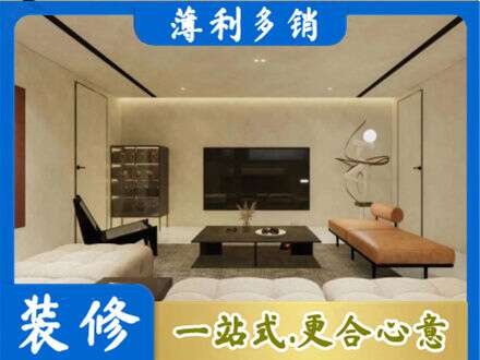 赣州龙南市专业全屋刷漆