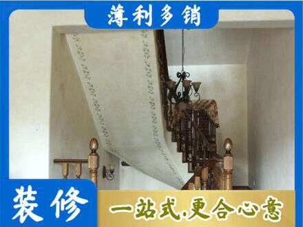 赣州龙南市专业房屋刷漆