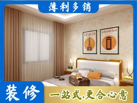 赣州龙南市卧室刷漆