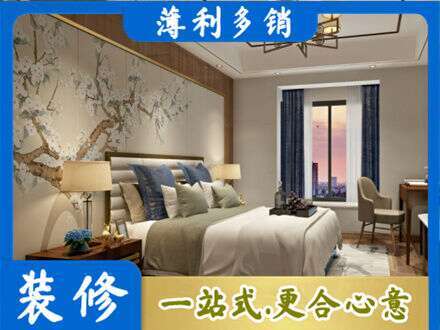 赣州龙南市墙面通刷艺术漆乳胶漆9.jpg