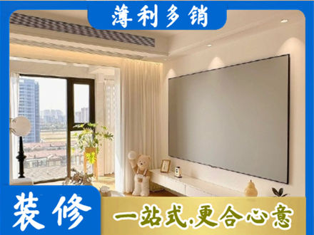 赣州龙南市房屋封窗工程