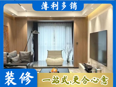 赣州龙南市本地客厅家具安装