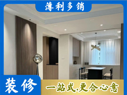 赣州龙南市本地餐厅家具安装